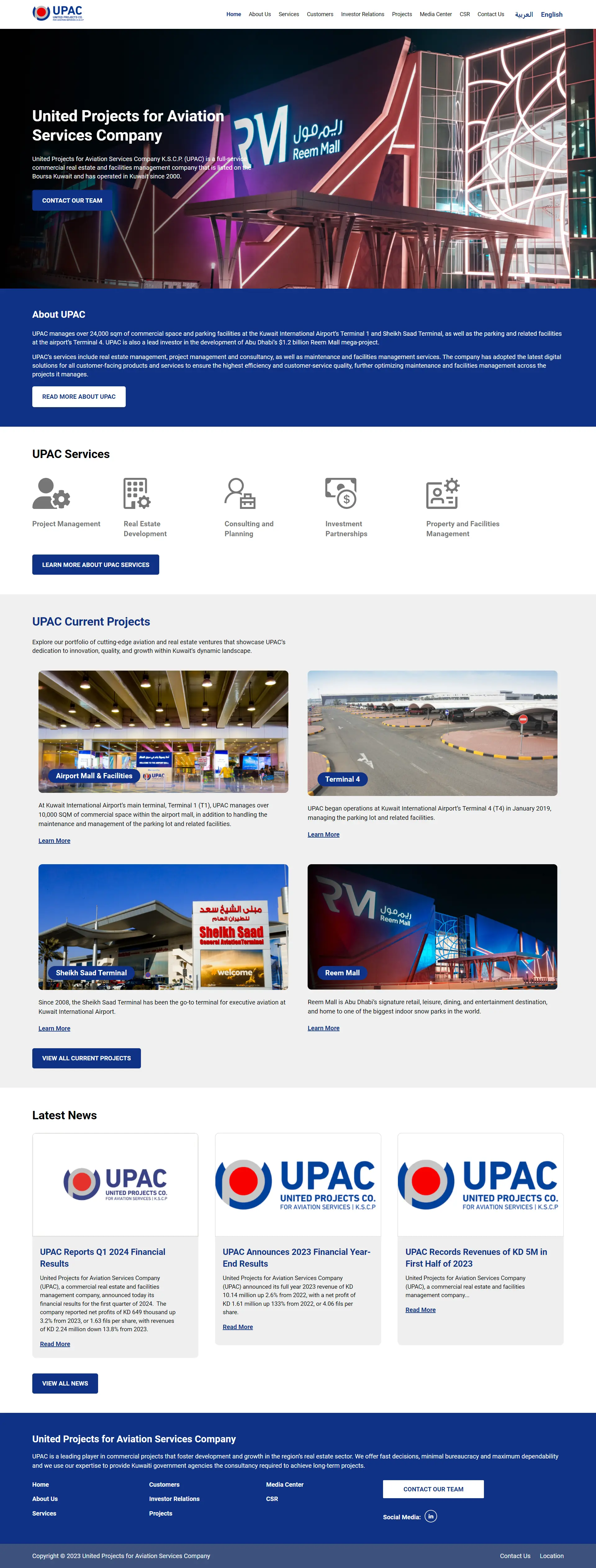 UPAC Site
